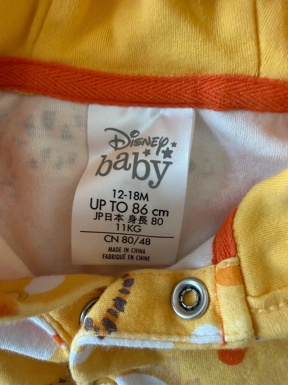 Disney adorable hooded